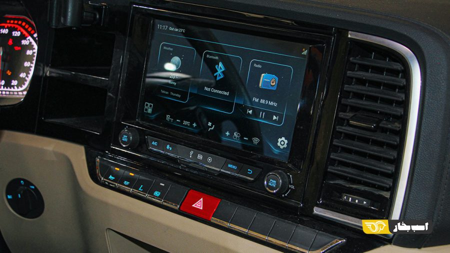 کابین کشنده شاکموتو X5000