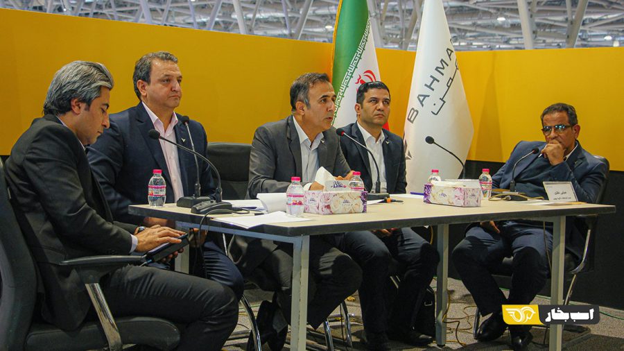 نشست خبری گروه بهمن در شانزدهمین نمایشگاه خودرو اصفهان