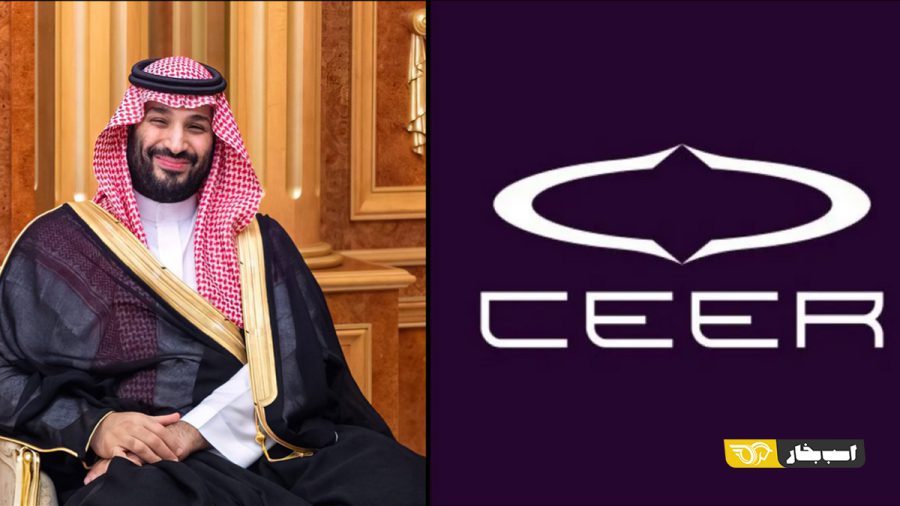 عرضه اولین خودروی برقی سعودی