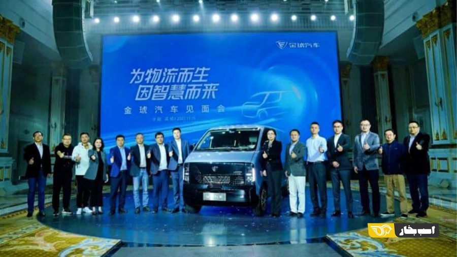 ون جنهو EV48