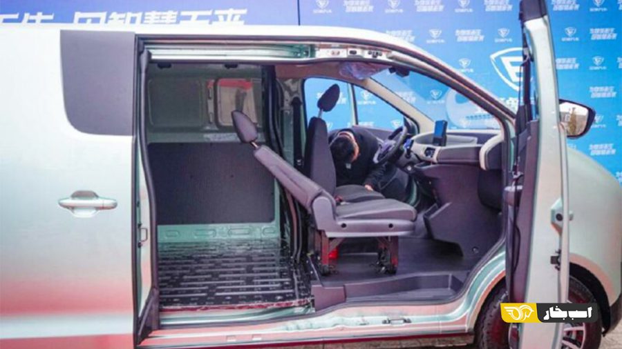 ون جنهو EV48