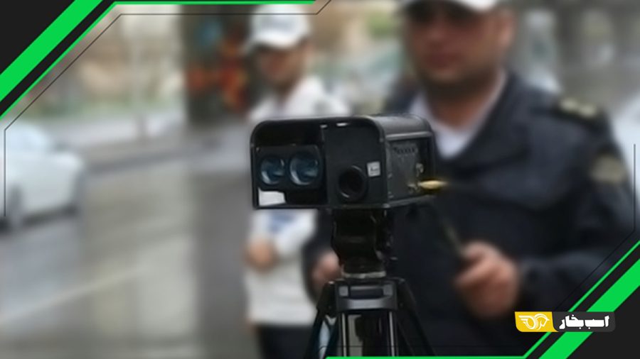 دوربین جریمه خودرو