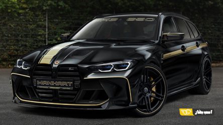 ب ام و M3 تورینگ نسخه منهارت با 641 اسب بخار توان معرفی شد