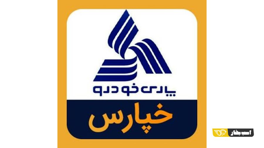 پارس خودرو