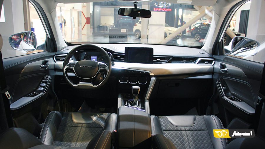 کابین تیگارد X35