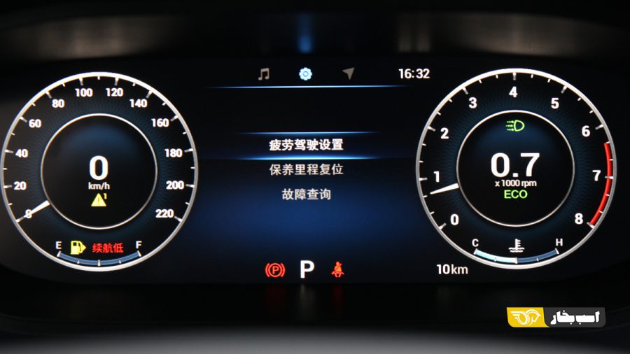 بهمن ریسپکت فیس لیفت معرفی شد