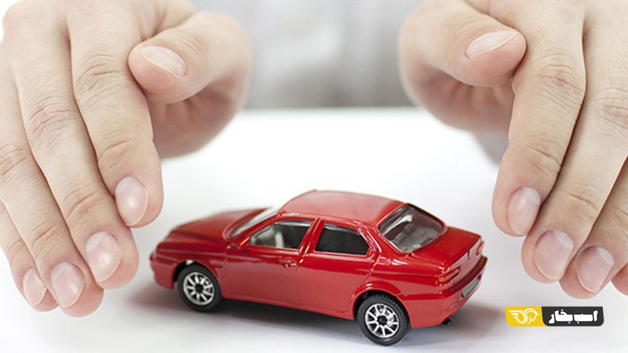 بیمه خودرو