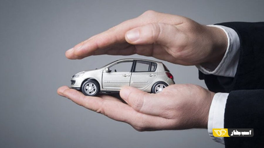 بیمه خودرو