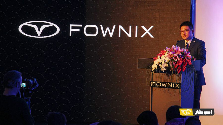 تیپ های مختلف فونیکس FX رونمایی شدند + قیمت و زمان عرضه