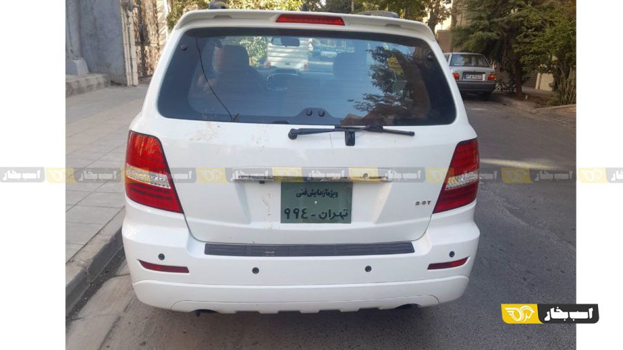 شاسی بلند W1