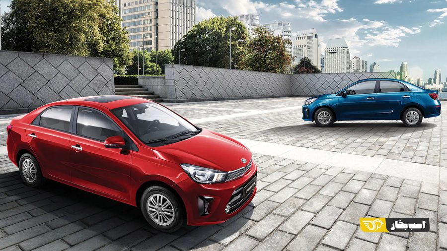 کیا پگاس ؛ سدان اقتصادی کوشا خودرو