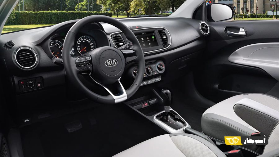 کیا پگاس ؛ سدان اقتصادی کوشا خودرو