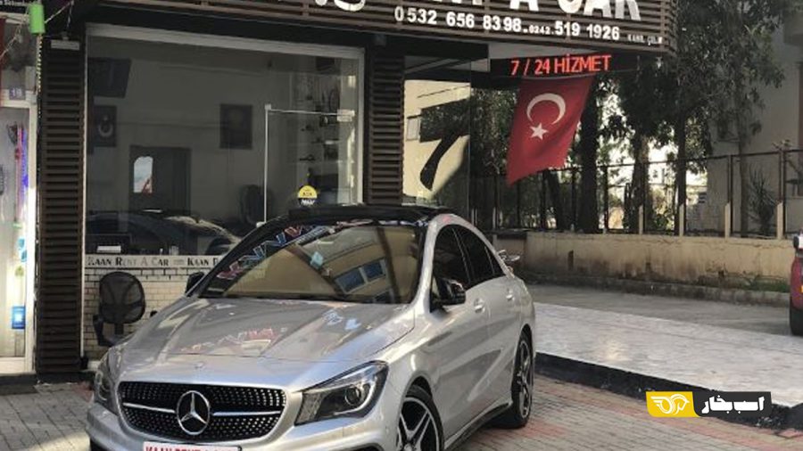 تصویری از یک شرکت اجاره خودرو در آلانیا