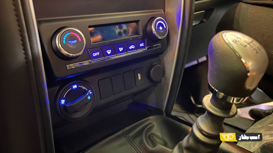 کابین آمیکو آسنا توربو دنده ای