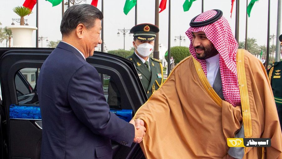 دیدار چین و عربستان 