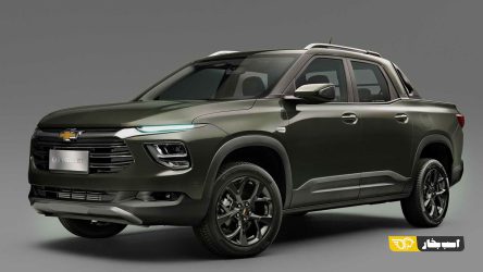 شورولت مونتانا؛ پیکاپ جذاب آمریکای جنوبی + ویدیو