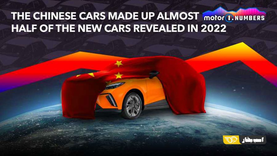 آمار صنعت خودرو چین در 2022