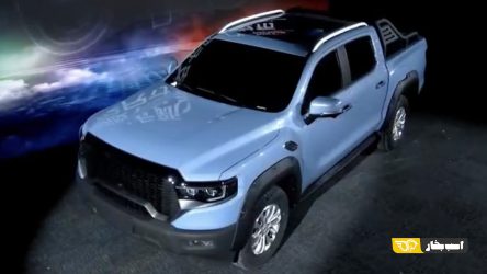 پیکاپ فول سایز فوتون رونمایی شد