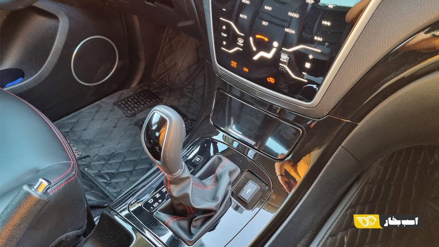 فوتون G7 و مکث کلوت اتومات