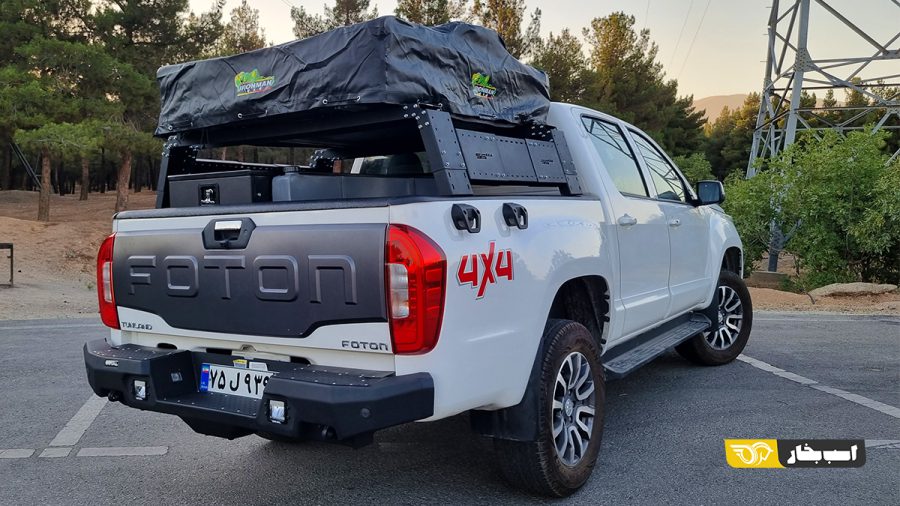 فوتون G7 و مکث کلوت اتومات