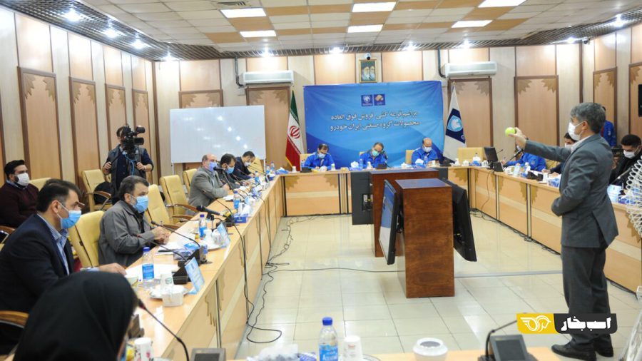 اسامی برندگان قرعه کشی ایران خودرو اعلام شد