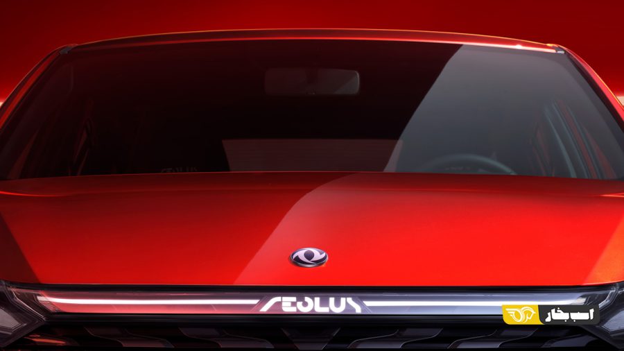 آئولوس یی شوئن ؛ سدان جدید ایران خودرو