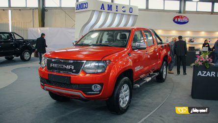 حضور پررنگ آمیکو در سرزمین مادری