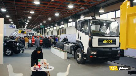 حضور همزمان آمیکو در نمایشگاه های شیراز و کرمان