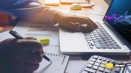 قیمت سازی در بورس کالا صحت دارد؟