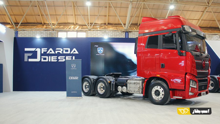 فردا دیزل با کشنده های متفاوت به نمایشگاه تبریز آمد