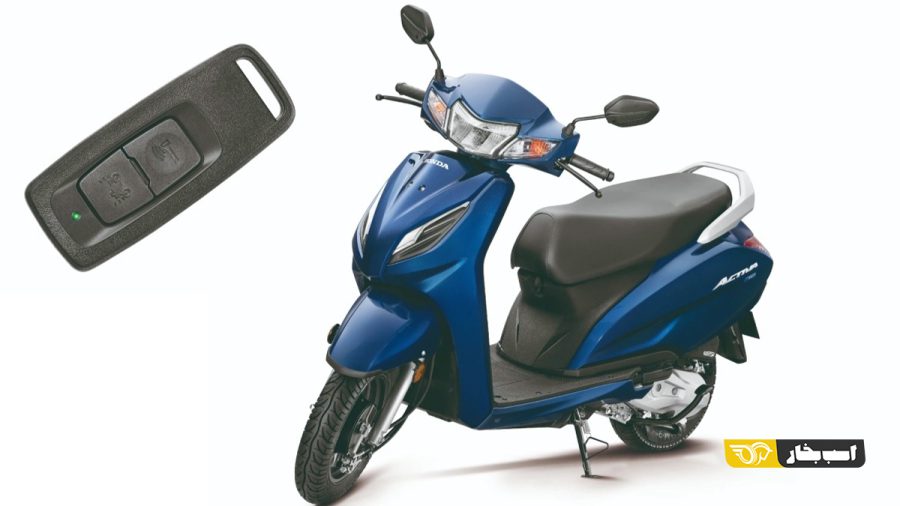 هوندا اکتیوا H-Smart مدل ۲۰۲۳