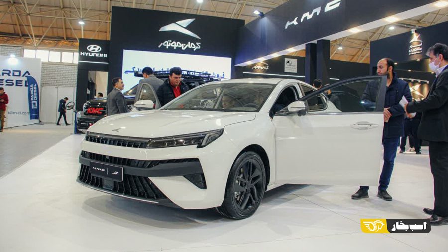 سدان KMC J7 کرمان موتور در نمایشگاه تبریز