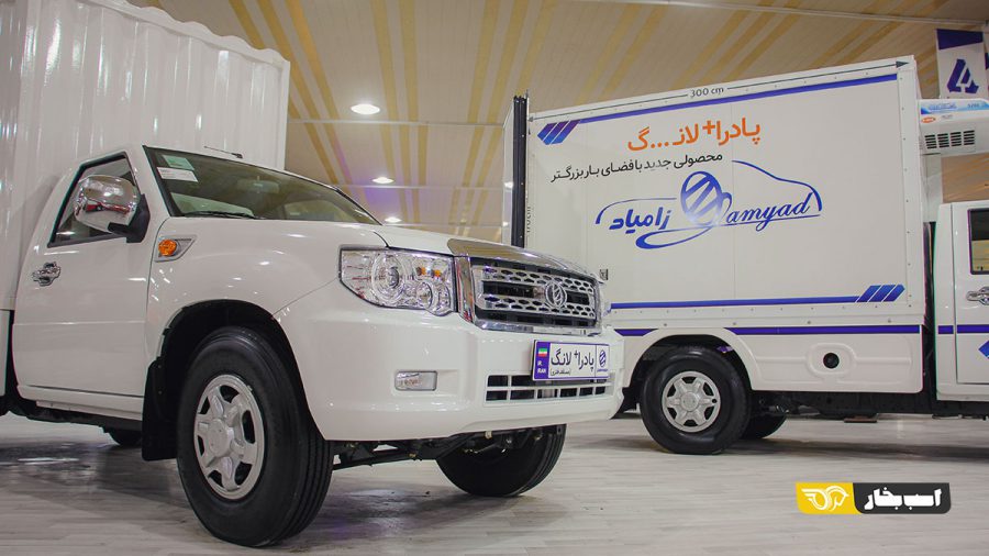 ویدیوی معرفی کاربری های مختلف پادرا پلاس لانگ