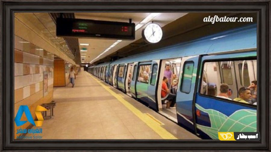 قطار مترو در استانبول