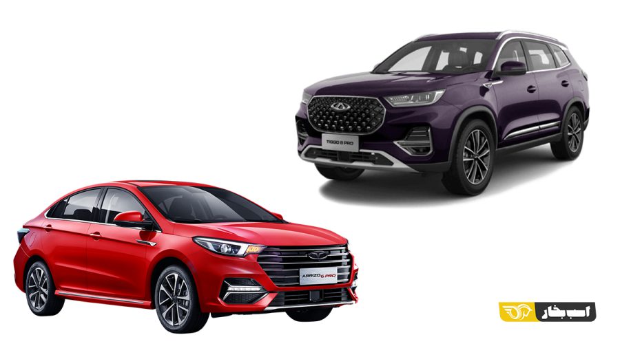 شرایط فروش خودروهای فونیکس