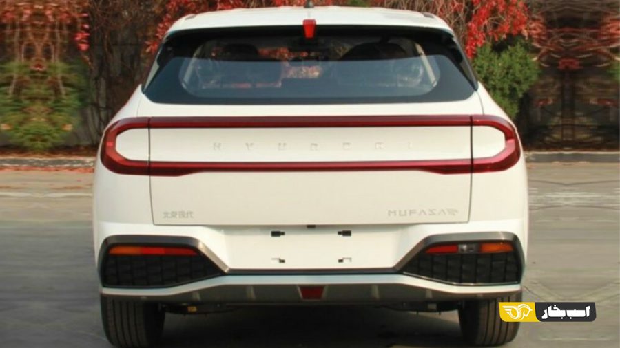 هیوندای موفاسا