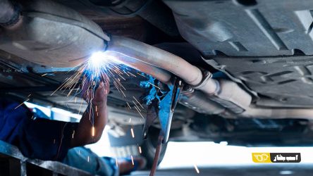 مرکز تعمیر کاتالیزور