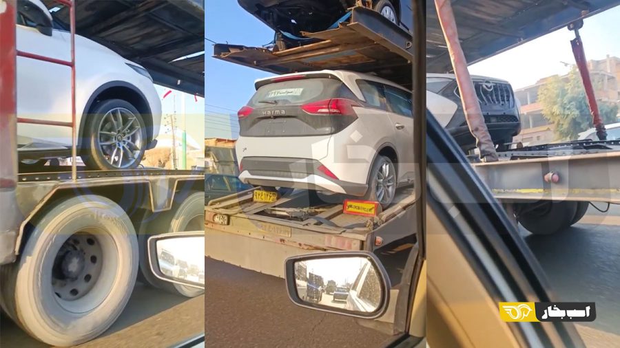 هایما 7X