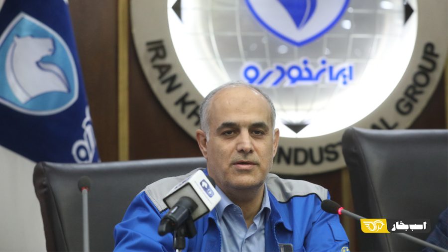 برنامه های ایران خودرو