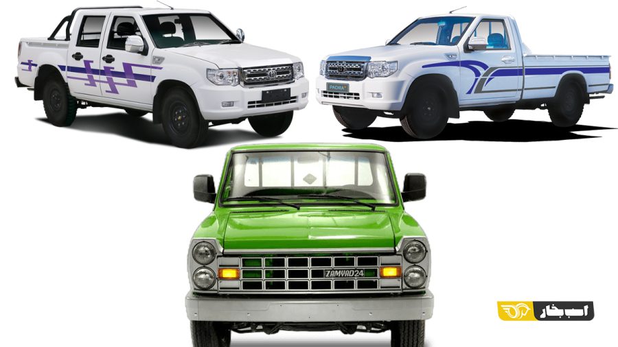 شرایط فروش فوق العاده محصولات شرکت زامیاد