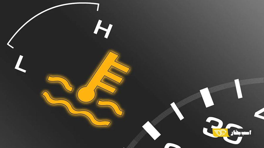 هشداردمای آب