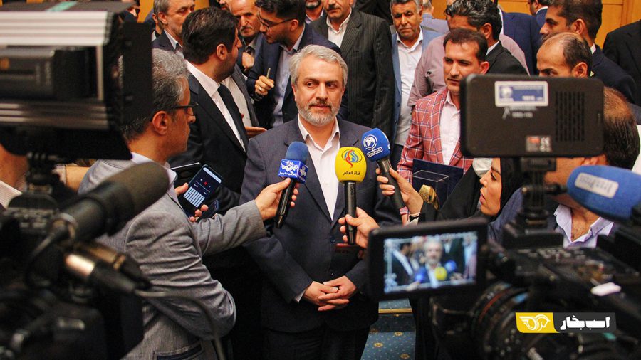 فاطمی امین