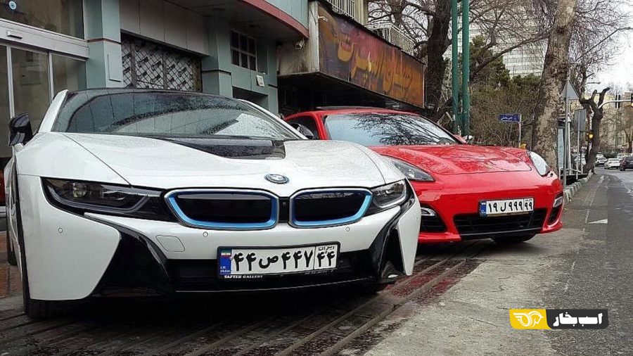 پلاک های لاکچری