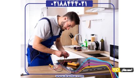 10 نکته کلیدی برای تعمیر اجاق گاز و جلوگیری از خرابی مجدد گاز