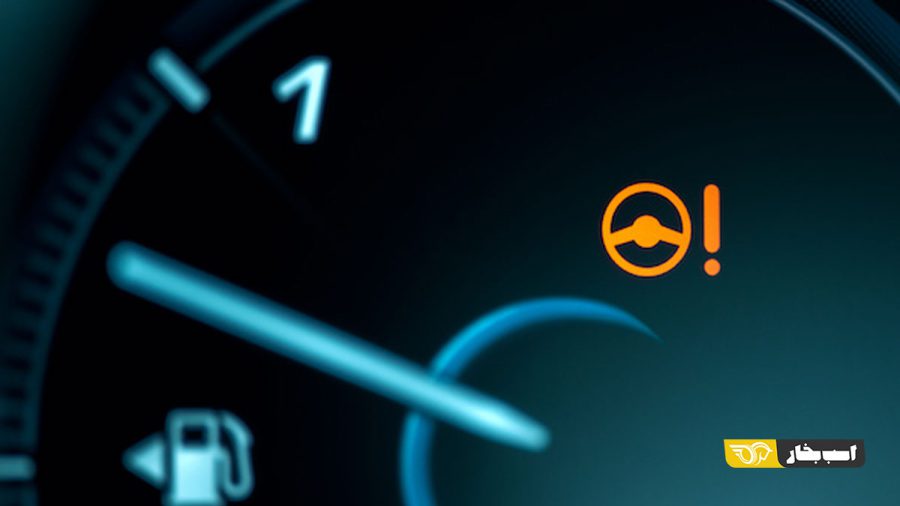 چراغ هشدار فرمان کمکی برقی 