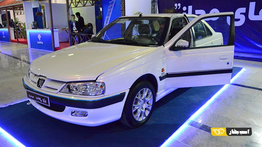 پارس اتوماتیک 