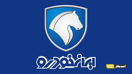 معافیت مبالغ پیش پرداخت مشتریان از تورم قیمتی محصولات