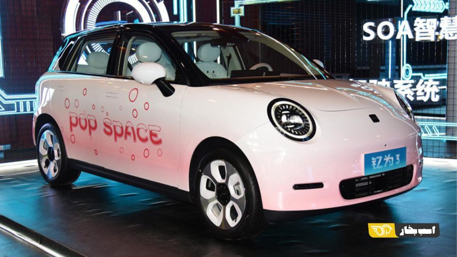 جک اتریوم ۳ 