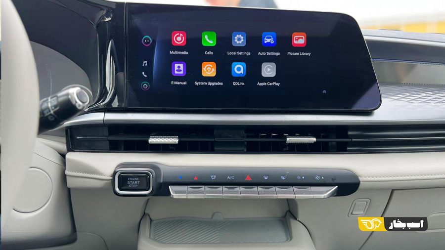 کابین X33 کراس