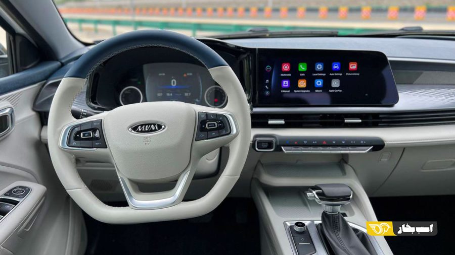 کابین X33 کراس